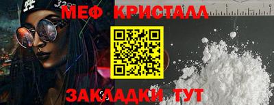 2c-b Коммунар