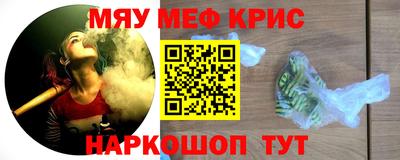 2c-b Коммунар