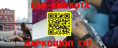 меф VHQ Конаково