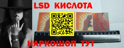 2c-b Коммунар