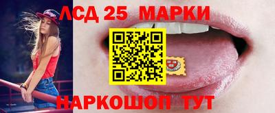 2c-b Коммунар