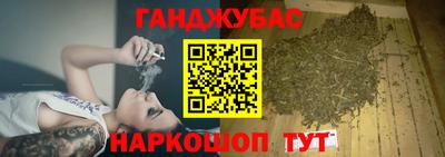 ГАЛЛЮЦИНОГЕННЫЕ ГРИБЫ Комсомольск-на-Амуре