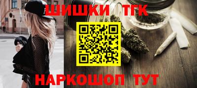 меф VHQ Конаково