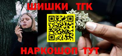 ГАЛЛЮЦИНОГЕННЫЕ ГРИБЫ Комсомольск-на-Амуре