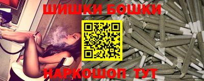меф VHQ Конаково