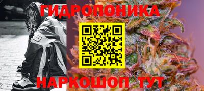 меф VHQ Конаково