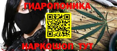 2c-b Коммунар