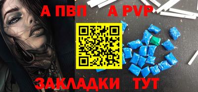ГАЛЛЮЦИНОГЕННЫЕ ГРИБЫ Комсомольск-на-Амуре