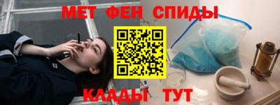 2c-b Коммунар