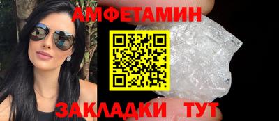 шишки Краснодар