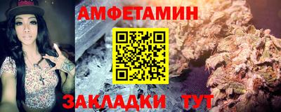 2c-b Коммунар