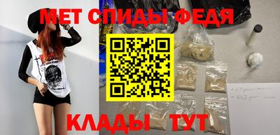 2c-b Коммунар