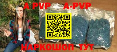 2c-b Коммунар